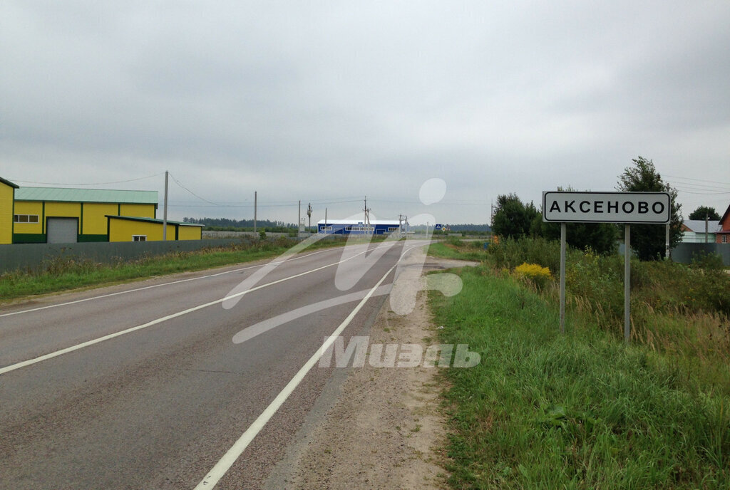 свободного назначения рп Фряново Аксёновское Поле ул Молодежная 16/3 фото 1