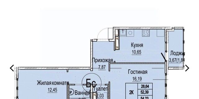 г Нижний Новгород р-н Новый Лесной городок Бурнаковская Город жилой комплекс фото