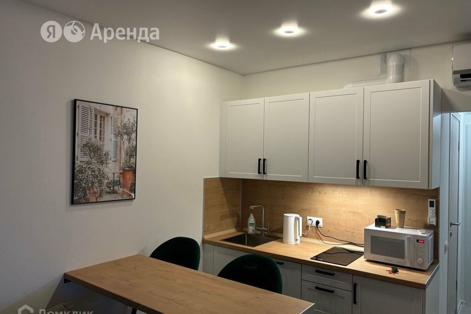 квартира г Москва б-р Кавказский 51/2 Южный административный округ фото 2