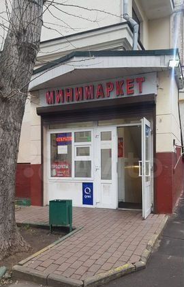 свободного назначения г Москва метро Печатники ул Кубанская 14с/1 фото 1