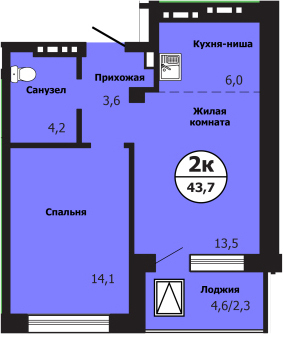 р-н Свердловский фото