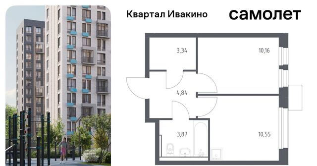 Водники микрорайон Клязьма-Старбеево Ивакино кв-л фото