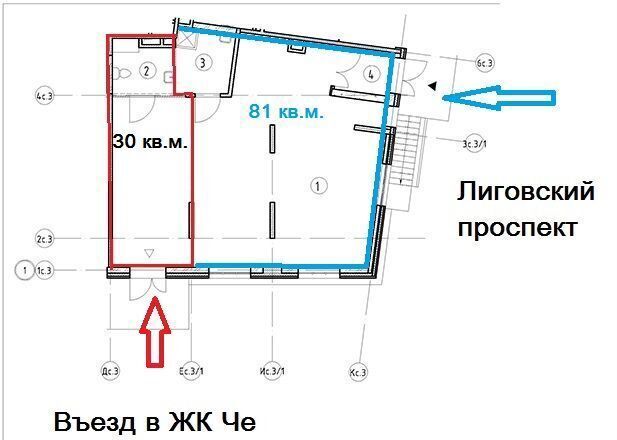 свободного назначения г Санкт-Петербург метро Московские Ворота пр-кт Лиговский 287 фото 12