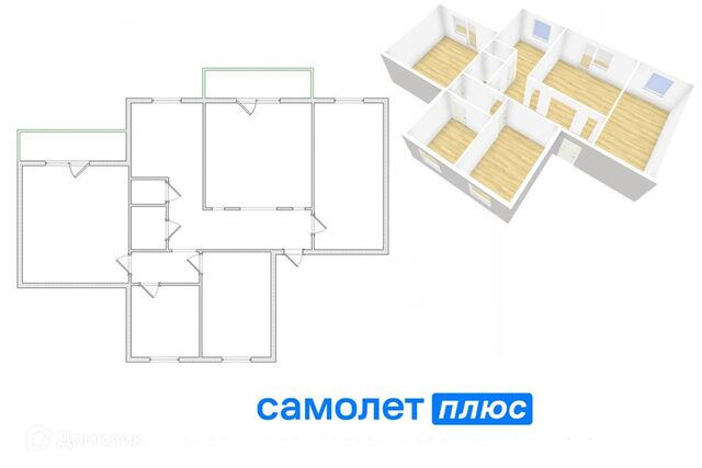 г Кемерово пр-кт Комсомольский 63 Кемеровская область — Кузбасс, Кемеровский городской округ фото