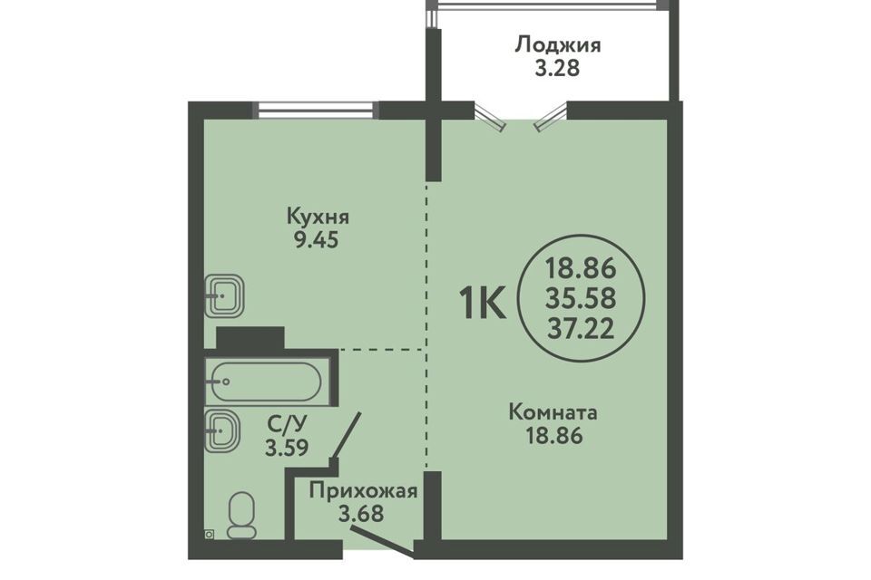 квартира р-н Новосибирский с Верх-Тула ул Солнечная 5 фото 1