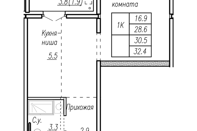 городской округ Барнаул, Дальние Черёмушки, Антона Петрова, 210Б к 2 фото