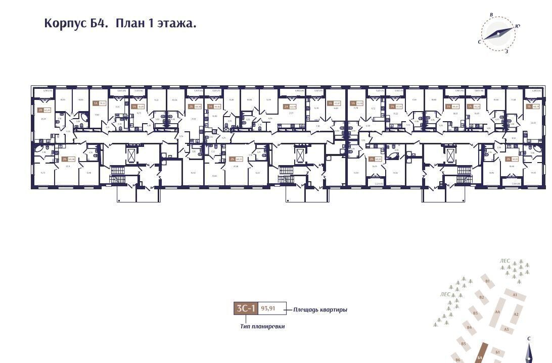 квартира г Зеленогорск Курортный ул Кривоносовская стр. Б 4 фото 2