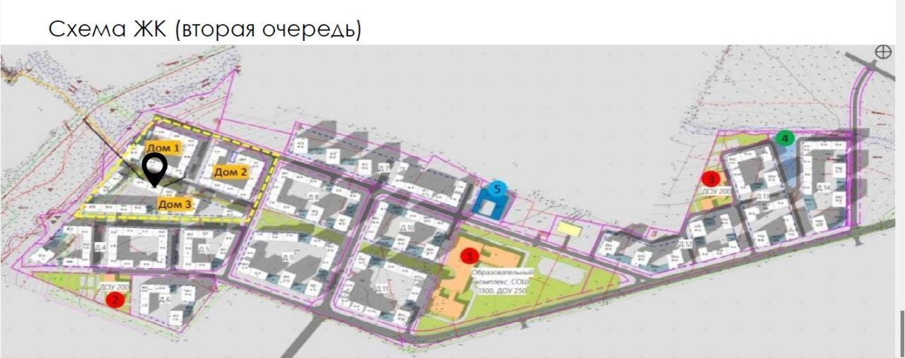 торговое помещение г Щербинка ЖК «Родные кварталы» 3/3 метро Аэропорт Внуково фото 6