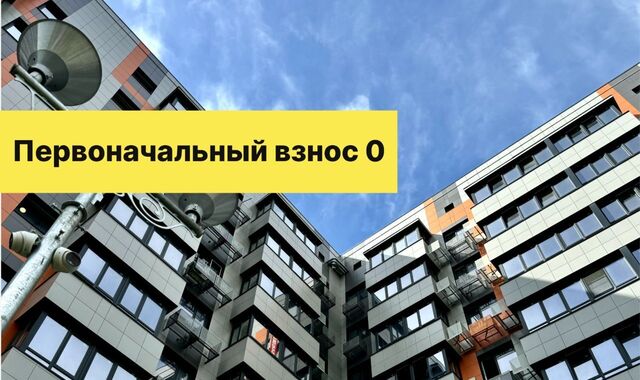 р-н Советский дом 8 фото