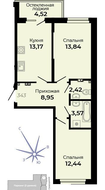 квартира г Верхняя Пышма Верхняя Пышма городской округ, Огнеупорщиков фото 1