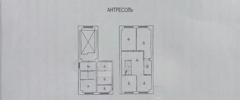 офис г Казань Яшьлек пр-кт Ямашева 65 фото 7