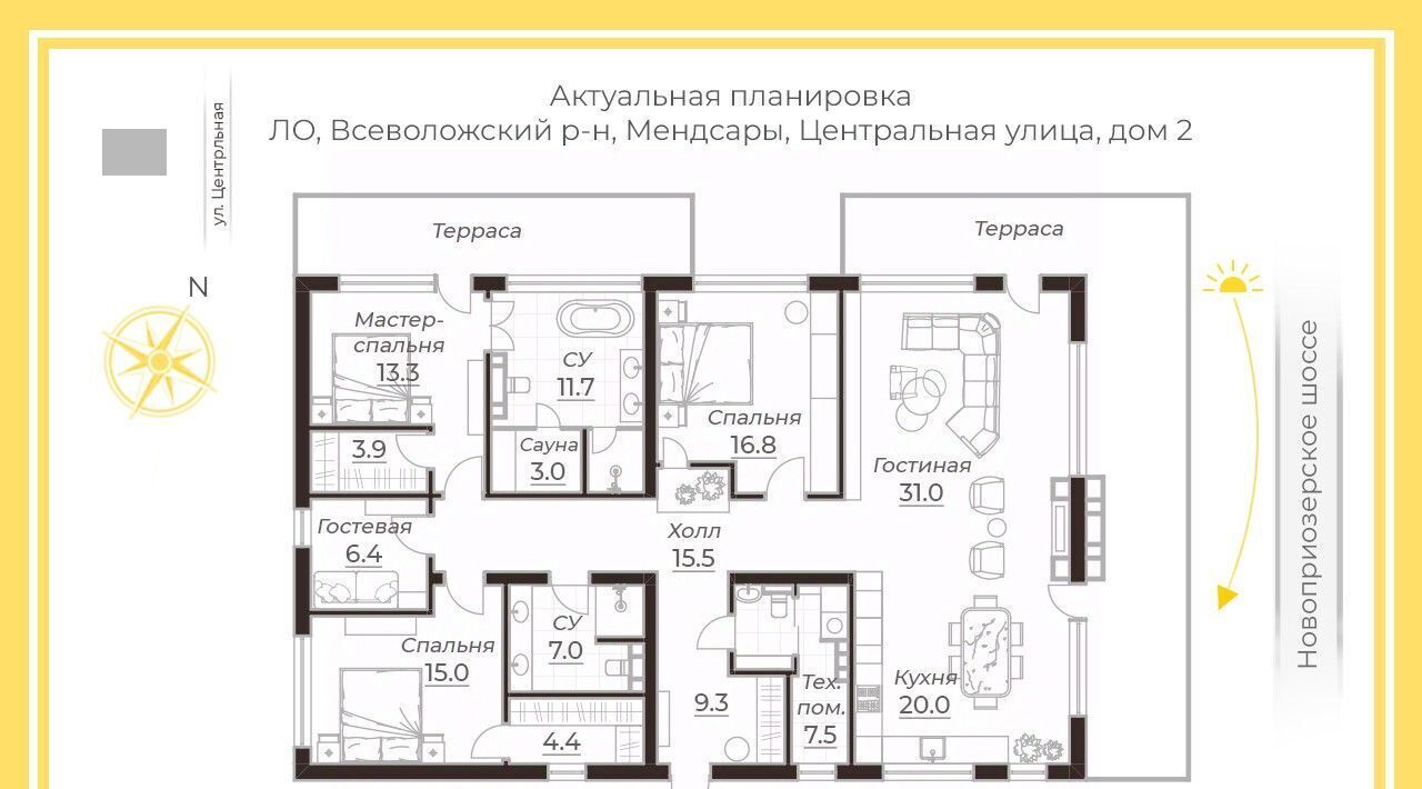 дом р-н Всеволожский д Мендсары ул Центральная Бугровское городское поселение, Парнас фото 2