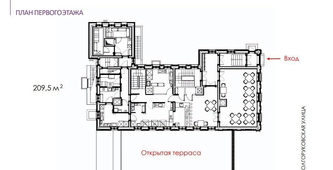 офис г Москва метро Новослободская ул Долгоруковская 25с/1 фото 12