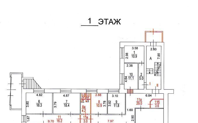 офис г Москва метро Бауманская ул Фридриха Энгельса 21 фото 7