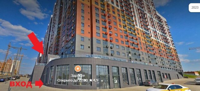 ЖК Южная Битца 6 Южный б-р, Москва, Улица Старокачаловская фото