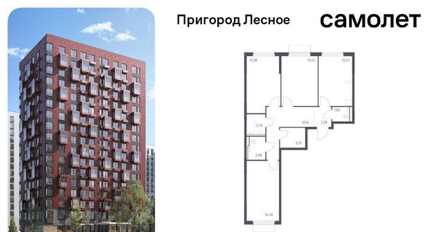 ЖК «Пригород Лесное» Зябликово, к 18 фото ЖК «Пригород Лесное» Зябликово, к 18 фото