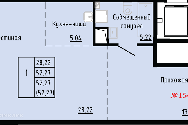 ул Анны Щетининой 20 Владивостокский городской округ фото