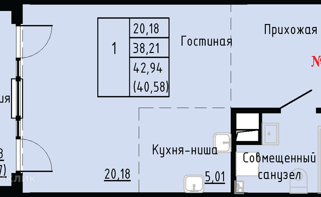 ул Анны Щетининой 20 Владивостокский городской округ фото