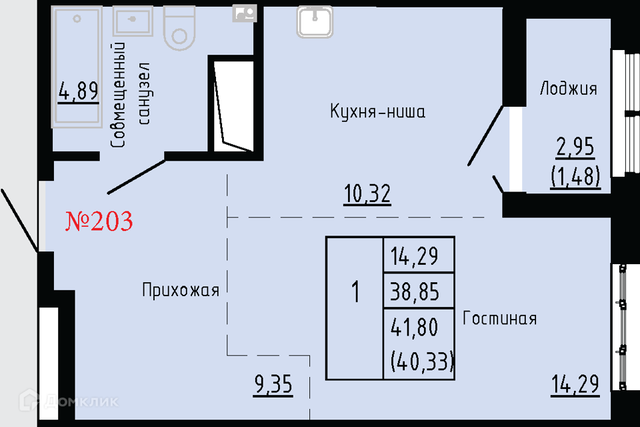 ул Анны Щетининой 20 Владивостокский городской округ фото