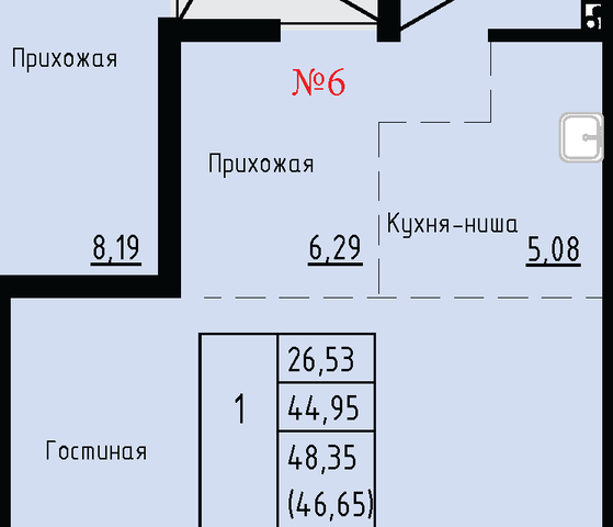 ул Анны Щетининой 20 Владивостокский городской округ фото