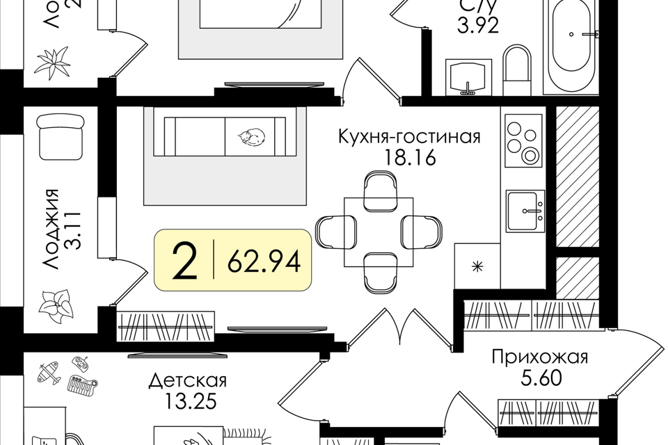 квартира г Тула проезд Торховский 4 Тула городской округ фото 1