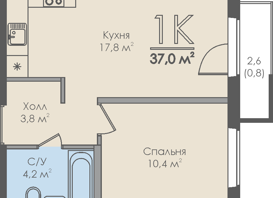 квартира г Великий Новгород городской округ Великий Новгород, Инфинити фото 1