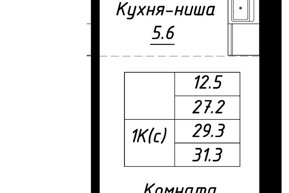 квартира г Барнаул Барнаул городской округ, Спектр, жилой комплекс фото 1