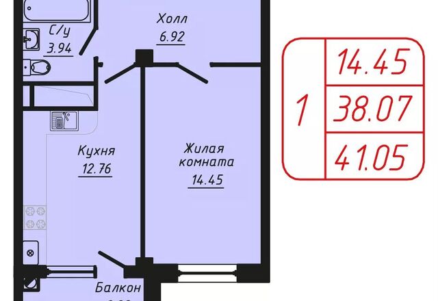 ул Фоменко 2-я линия 54 Кисловодск городской округ фото