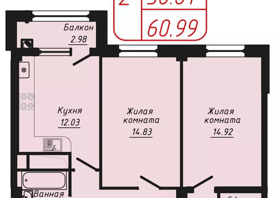 квартира г Кисловодск ул Фоменко 2-я линия 54 Кисловодск городской округ фото 1