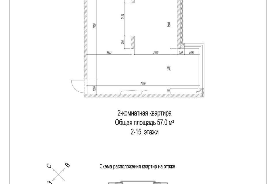 квартира г Кемерово Кемеровская область — Кузбасс, Жилой комплекс Сити парк, Кемеровский городской округ фото 3