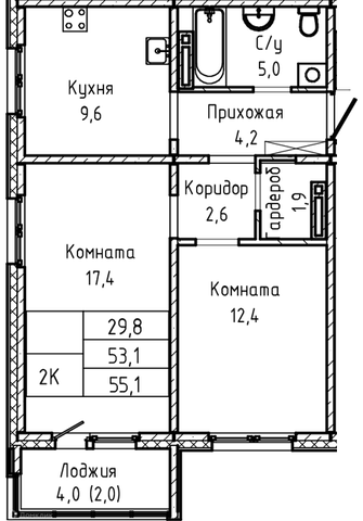 Барнаул городской округ, Прайм, жилой комплекс фото