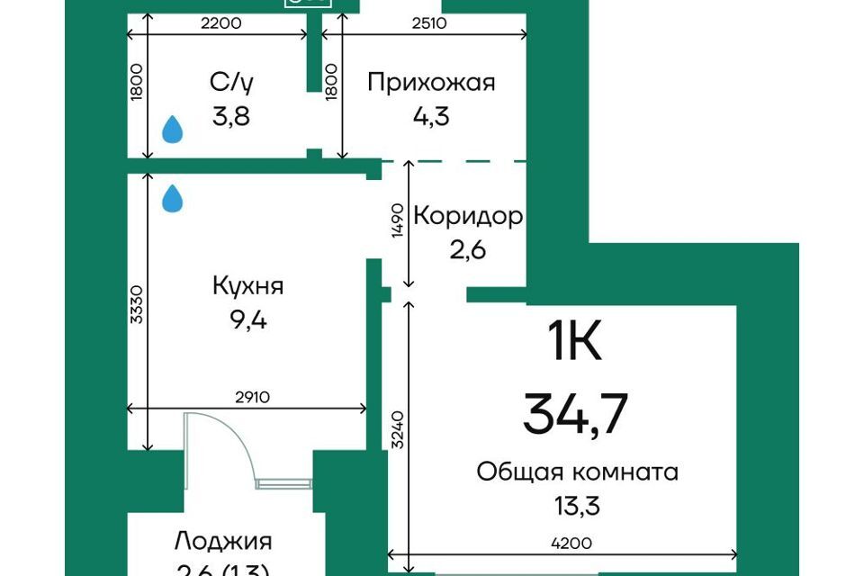 квартира г Барнаул ул Просторная 390/1 городской округ Барнаул фото 1