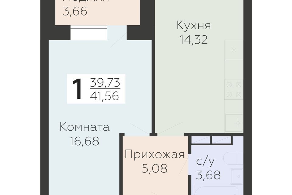 квартира г Орел ул Панчука 85 городской округ Орёл фото 1