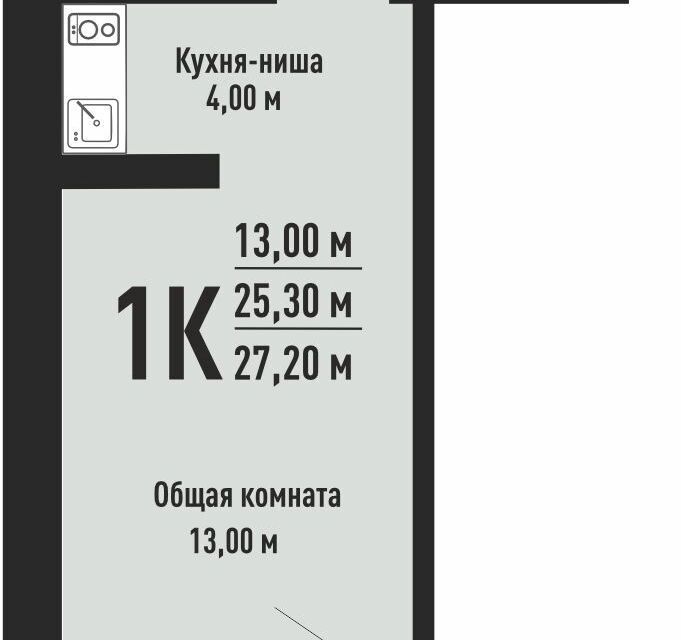 квартира г Новосибирск ул Невельского 1 городской округ Новосибирск фото 1