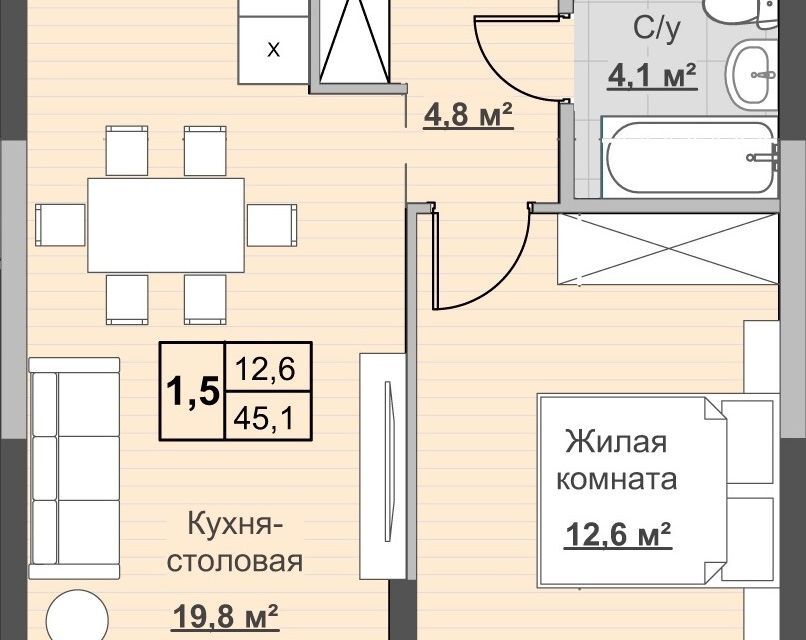 квартира г Ижевск городской округ Ижевск, Первомайский фото 1