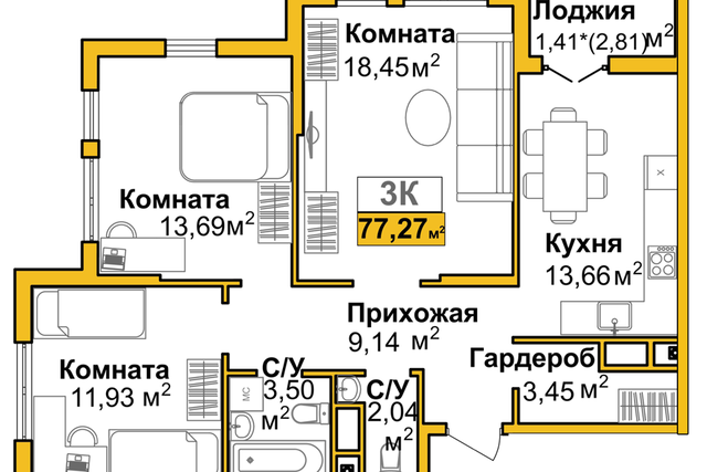 Строящийся жилой дом, городской округ Симферополь фото