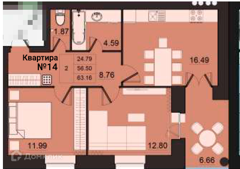 квартира р-н Рыбинский г Рыбинск наб Волжская 44 фото 1