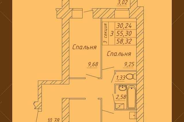 ш Белозерское 10 городской округ Вологда фото