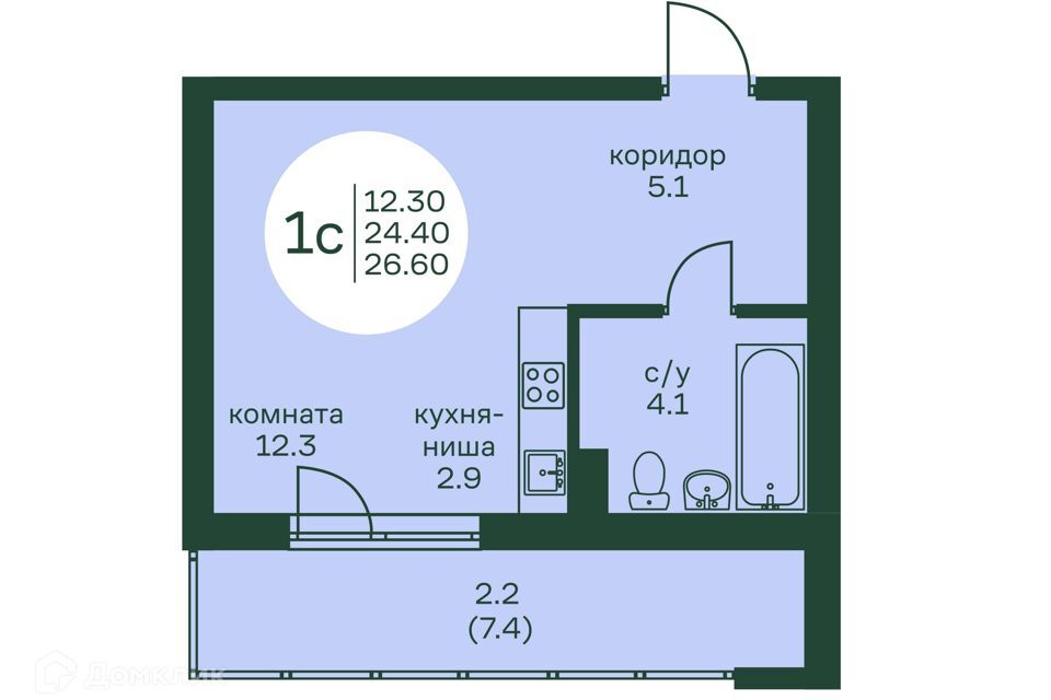 квартира г Пермь Пермь городской округ, Капитана Пирожкова, 37а фото 1