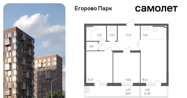 2-й кв-л, Томилино, 1к 1 фото