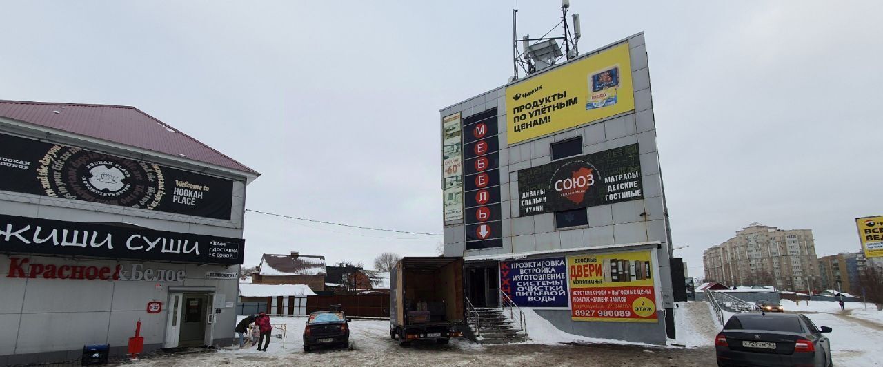 торговое помещение г Новокуйбышевск пр-д Ударников 18 фото 8