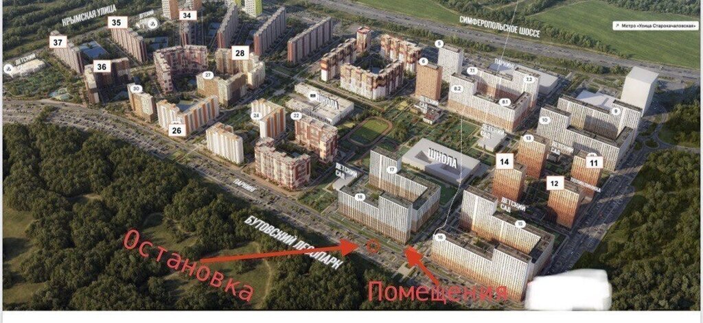 свободного назначения городской округ Ленинский д Боброво ЖК Восточное Бутово Бутово, к 18 фото 7