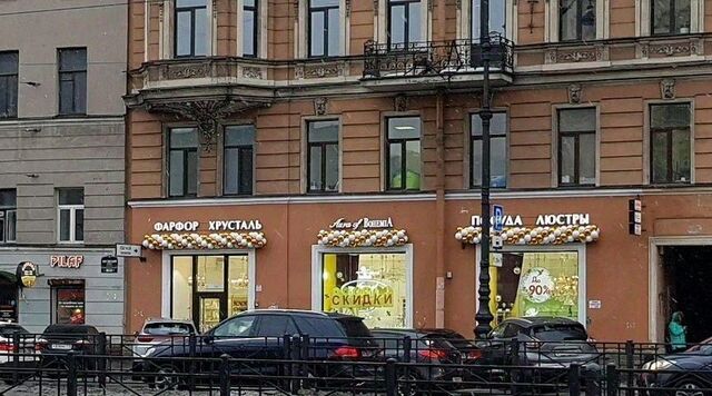 свободного назначения метро Лиговский Проспект фото