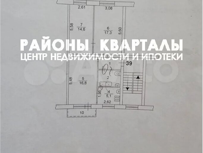 квартира г Челябинск ул Российская 65 фото 22