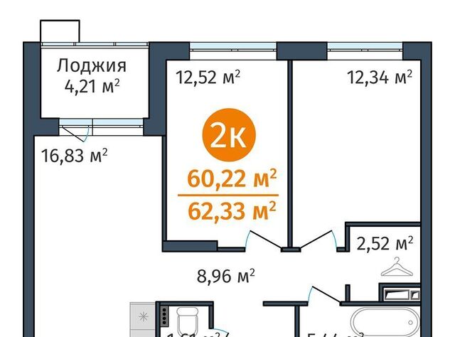 р-н Калининский дом 12 фото