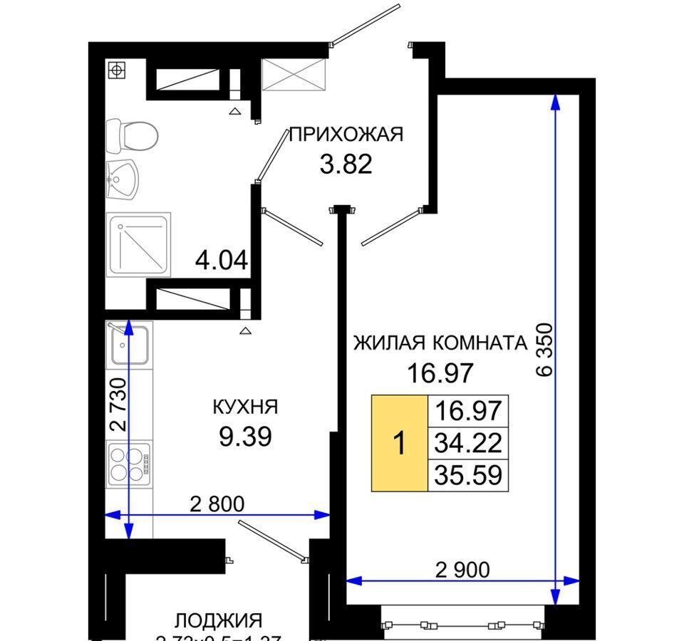 квартира г Ростов-на-Дону р-н Октябрьский пер Элеваторный поз. 2. 2 фото 13