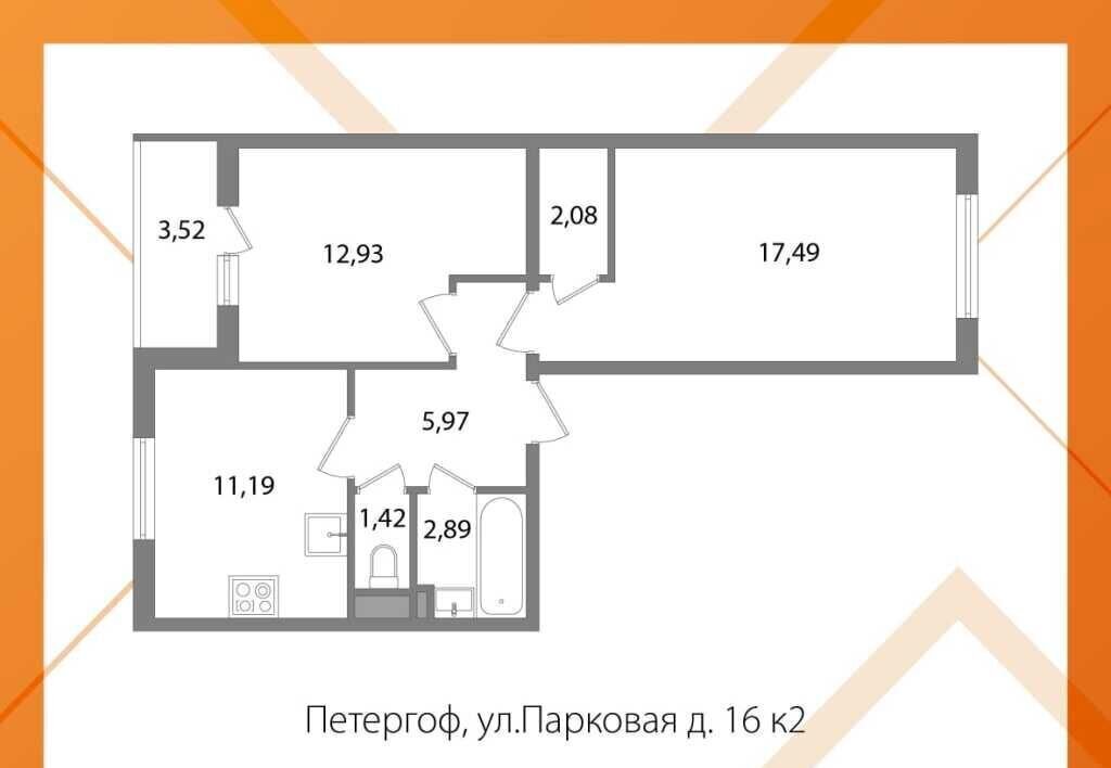 квартира г Петергоф р-н Петродворцовый ул Парковая 16к/2 фото 22