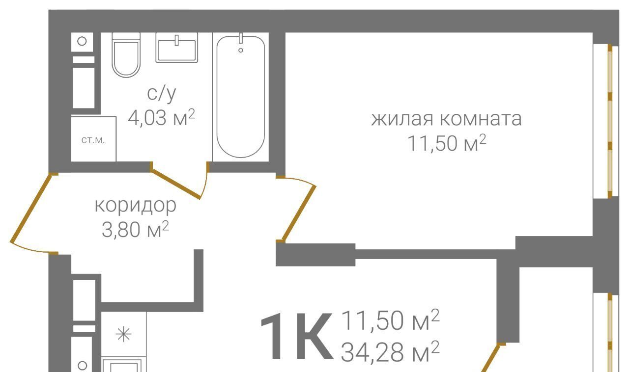 квартира г Нижний Новгород р-н Нижегородский ш Казанское фото 2