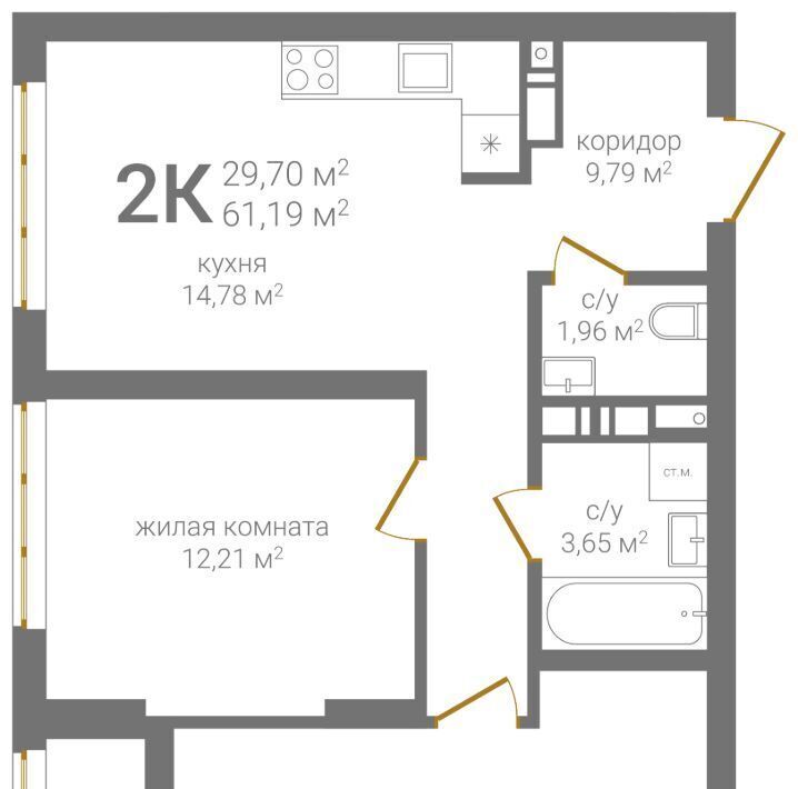 квартира г Нижний Новгород р-н Нижегородский ш Казанское фото 2