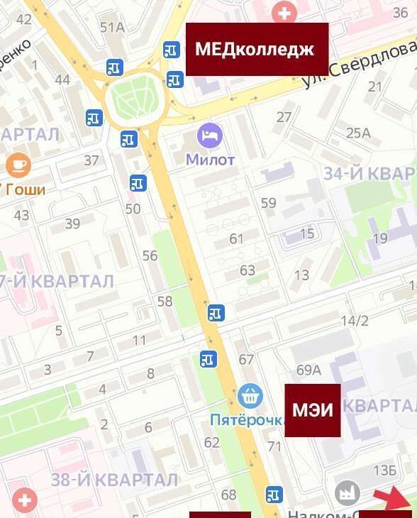 комната г Волжский ул им Космонавтов 12 фото 6